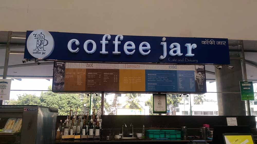 coffee jar at Kumar Pacific Mall